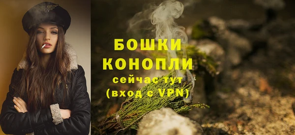 героин Новокубанск