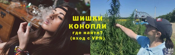 мефедрон мука Новодвинск