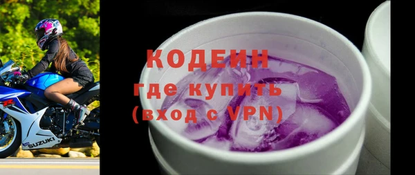 героин Новокубанск