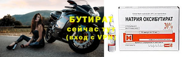 героин Новокубанск