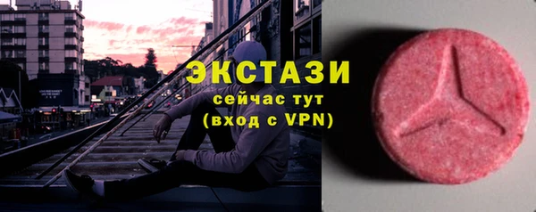 мефедрон мука Новодвинск