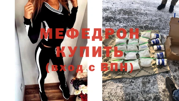 героин Новокубанск