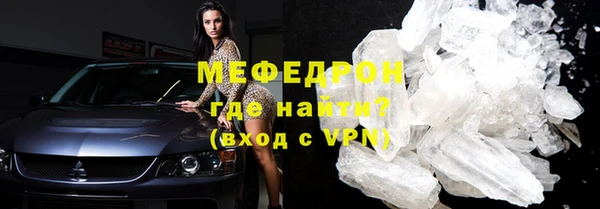 гашишное масло Белая Калитва