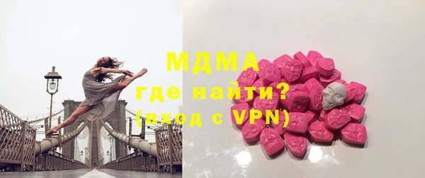Альфа ПВП Кущёвская