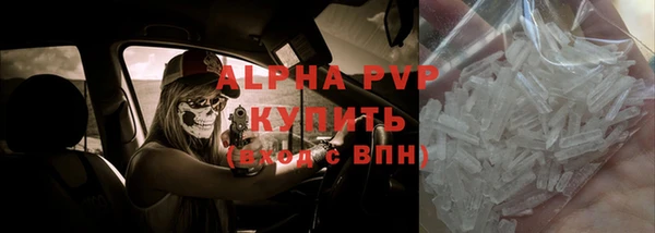 героин Новокубанск