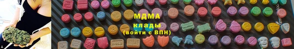 героин Новокубанск