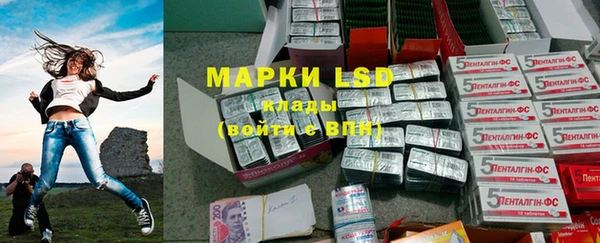 мефедрон мука Новодвинск