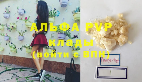 героин Новокубанск