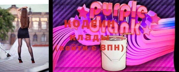 героин Новокубанск