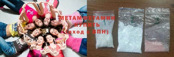 героин Новокубанск