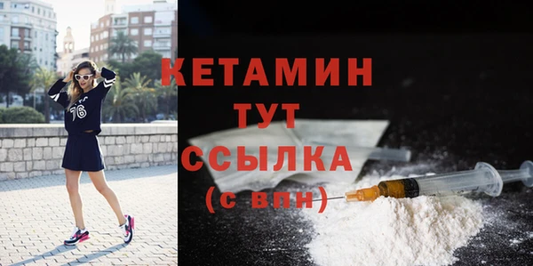 героин Новокубанск