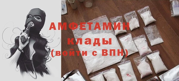 героин Новокубанск