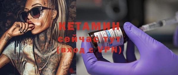 героин Новокубанск