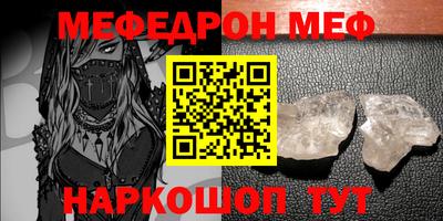 тгк Апрелевка