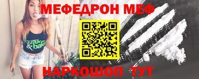 тгк Апрелевка