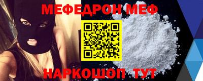 экстази Апшеронск