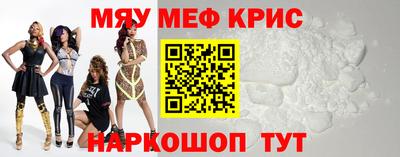 тгк Апрелевка