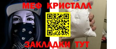 кокаин перу Аргун