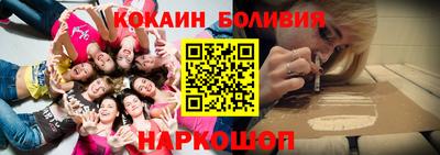 альфа пвп Апшеронск