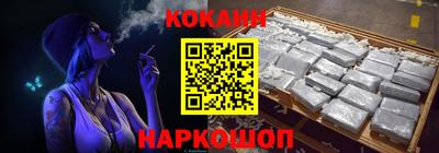 ALPHA PVP Моздок