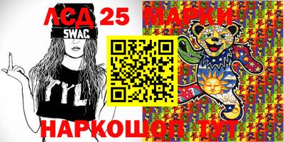 кокаин премиум Апрелевка