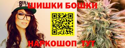альфа пвп Апшеронск