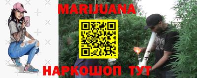 кокаин премиум Апрелевка