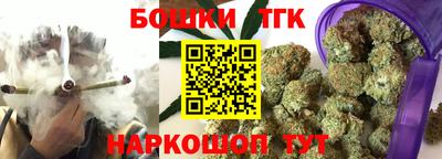 кокаин перу Аргун