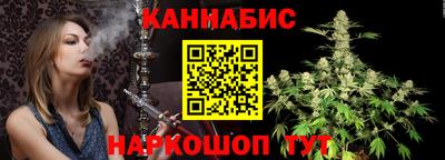 спайс Аргун