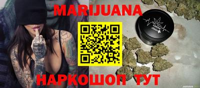 тгк Апрелевка