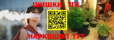 экстази Апшеронск