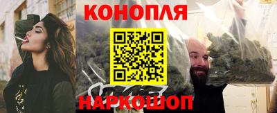 кокаин премиум Апрелевка