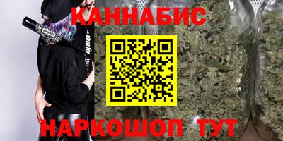 спайс Аргун