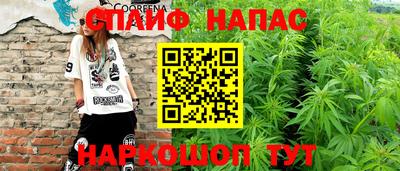 кокаин премиум Апрелевка