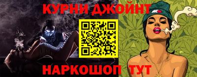 кокаин перу Аргун