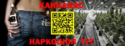 альфа пвп Апшеронск