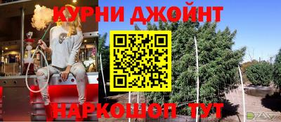 тгк Апрелевка