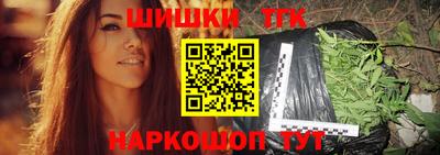 индика Берёзовский