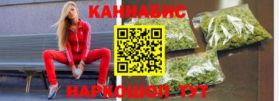 тгк Апрелевка