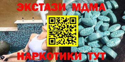 кокаин перу Аргун