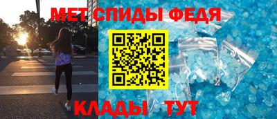 тгк Апрелевка