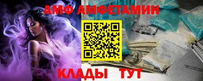 мет Можга