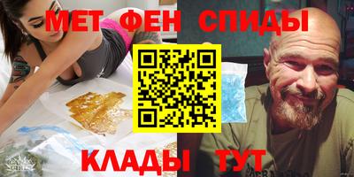 кокаин перу Аргун
