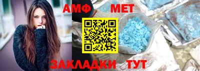 тгк Апрелевка