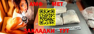 тгк Апрелевка