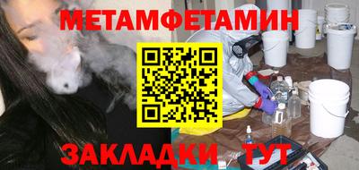 тгк Апрелевка