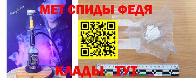 тгк Апрелевка