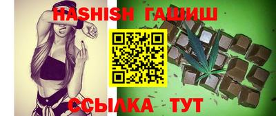 кокаин перу Аргун