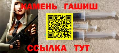 кокаин перу Аргун