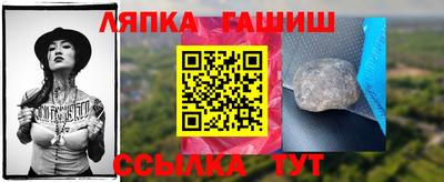 кокаин премиум Апрелевка